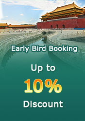 Earlybird Tour Booking