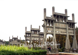 Tangyue Memorial Archway