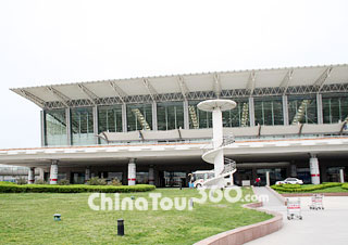 Airport code xian