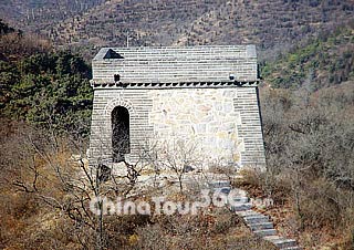 A Signal Tower, Badaling