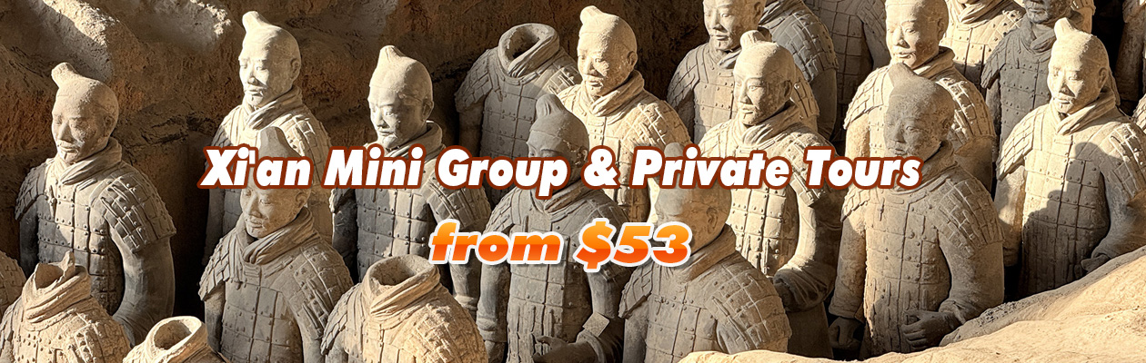 Xi'an Tours