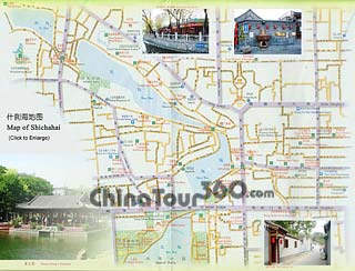 Beijing Shichahai Map
