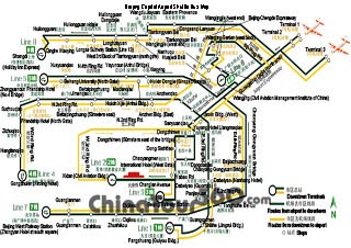 Beijing Capital Airport Shuttle Bus