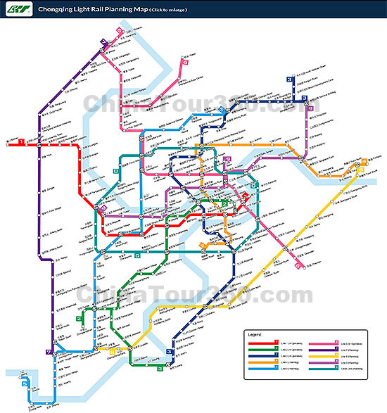 Map of Chongqing Subway Planning