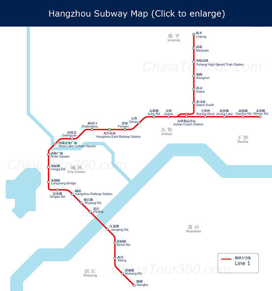 Hangzhou Subway Map