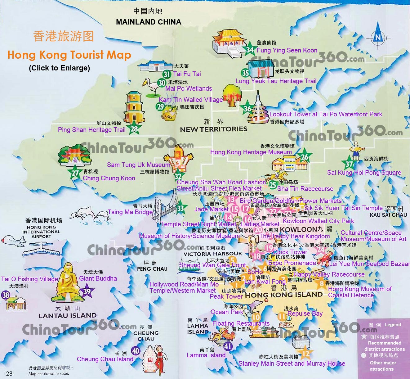 Hong Kong Tourist Map