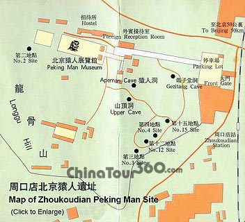 Map of Peking Man Site