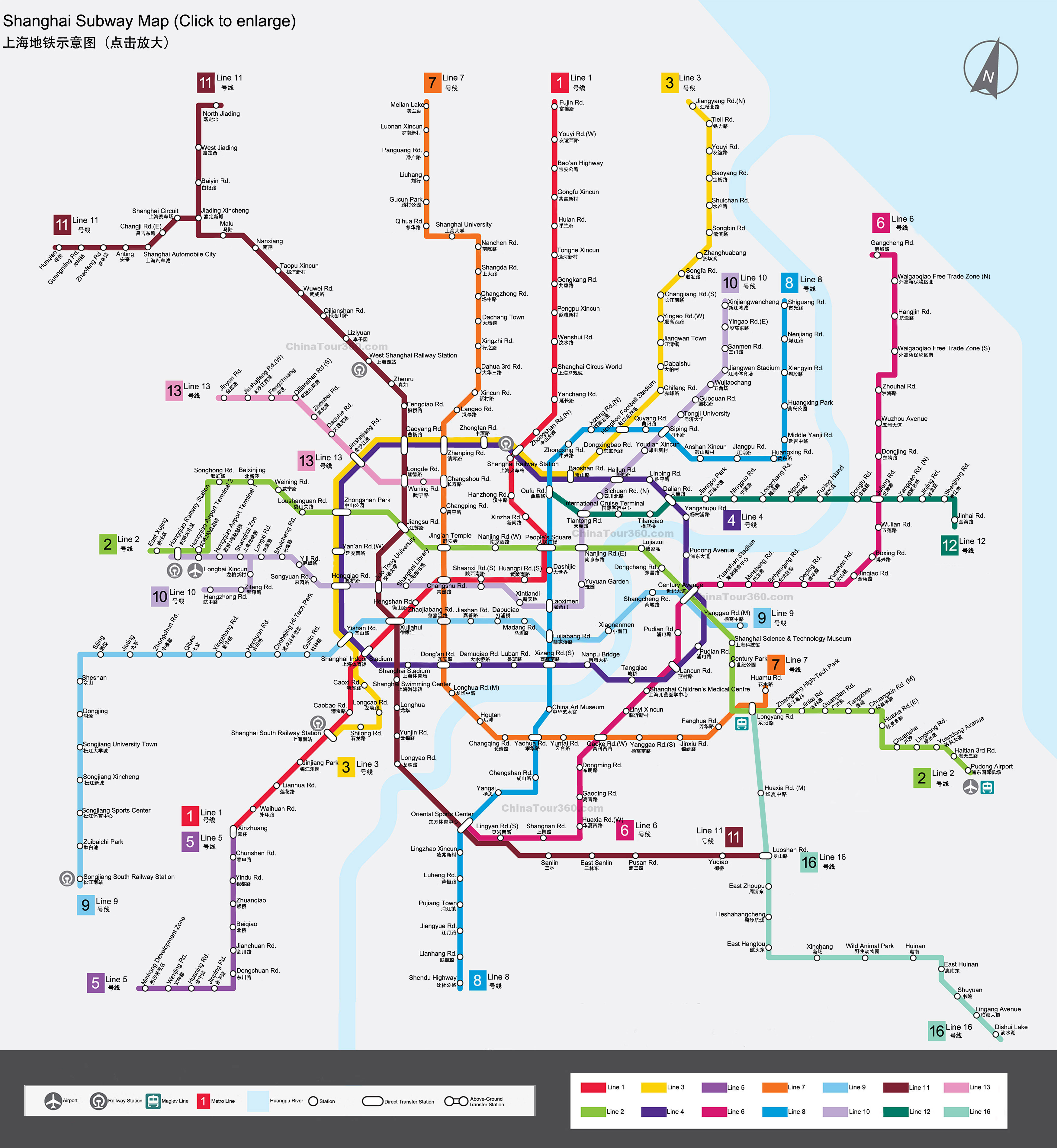 Shanghai Mrt Map