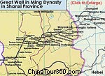 Shanxi Great Wall Map