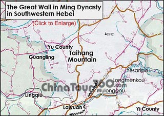 Great Wall in the Ming Dynasty in Southwestern Hebei
