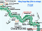 Yangtze River Xiling Gorge