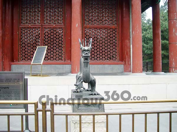 Bronze Statue of Dragon, Beijing Summer Palace