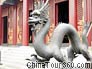 Bronze Statue of Dragon