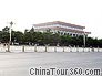 Chairman Mao Memorial Hall, Tiananmen Square