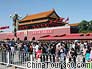 Many tourists visit Tiananmen Square on National Day