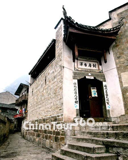 Zhenyuan Town in Qiandongnan Zhou