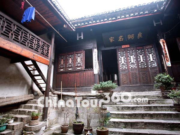 Ancient House of Zhenyuan Town