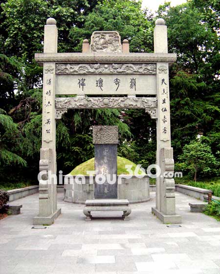 Tomb of Wu Song in Song Dynasty