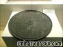 A Copper Mirror, Ming Dynasty