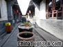 House in Pingyao Ancient Town