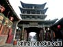 A Tower in Pingyao Ancient Town