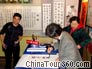 Chinese Calligraphy Works