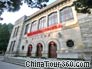 Lushan People's Theater