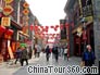 Tianjin Ancient Cultural Street