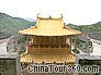 Golden Roof in Xiantong Temple