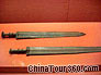 Bronze Sword, Xuzhou Museum