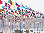 Flags of Participants of Shanghai Expo
