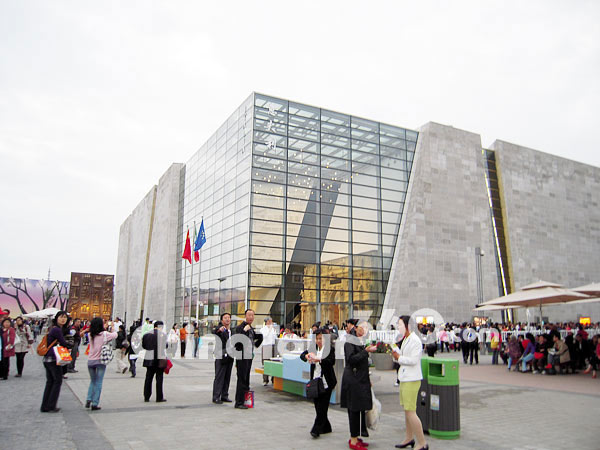 Italy Pavilion, Shanghai Expo