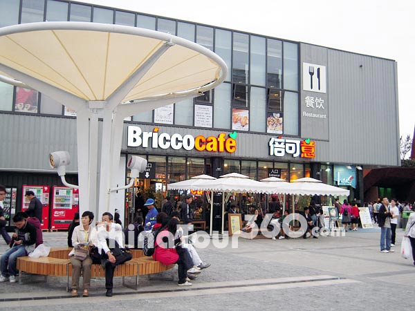 Bricco Cafe, Shanghai Expo