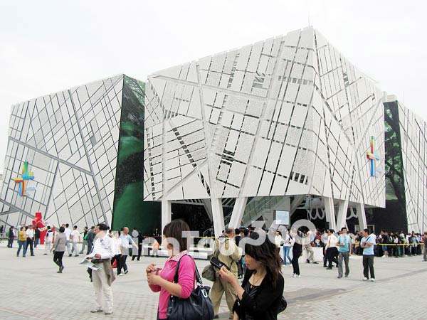 Sweden Pavilion, Shanghai Expo