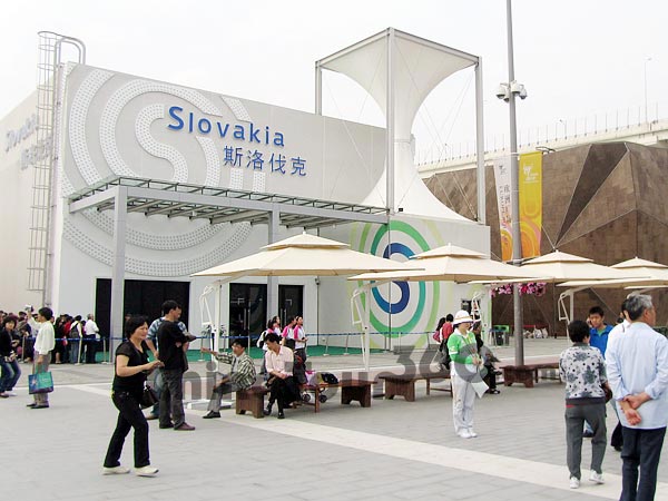 Slovakia Pavilion, Shanghai Expo