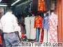 Shop of Qipao Ancient Town and Tang suit