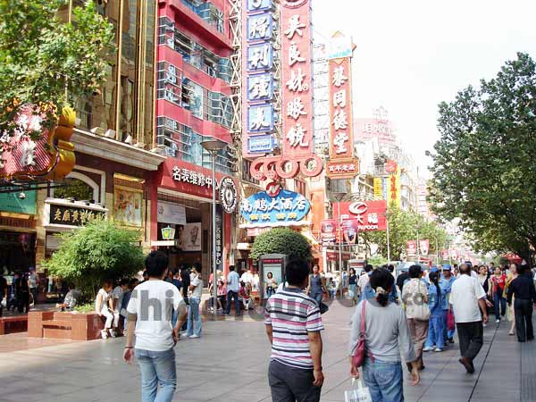 The pedestrian street of Nanjing Road in Shanghai