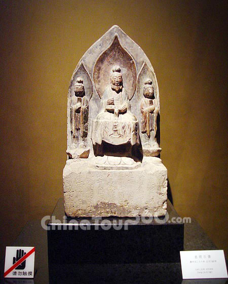Stone statue of Laojun, Tang Dynasty