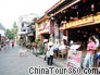 A Street View in Yangshuo 