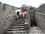 A Close View of Badaling Great Wall Structure