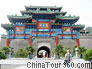 Guojifang - first arch from Nanguan to Juyongguan