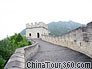 Wide top of Juyongguan Great Wall
