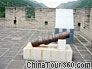 Juyongguan Pass - Iron Cannon