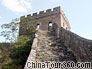 Destroyed Jinshanling Great Wall