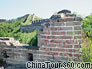 Destroyed Huanghuacheng Great Wall, Beijing
