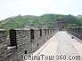 Magnificent Great Wall of Guguan