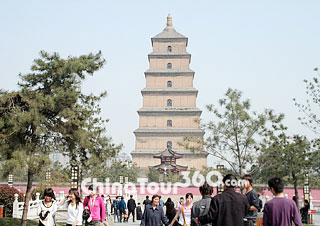 Side Scene of Big Wild Goose Pagoda