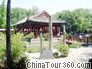 Garden of Prince Gong's Mansion