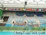 Swimming Pool and Stands of Beijing Water Cube 