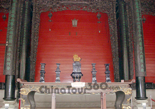 Chen Family Ancestral Temple